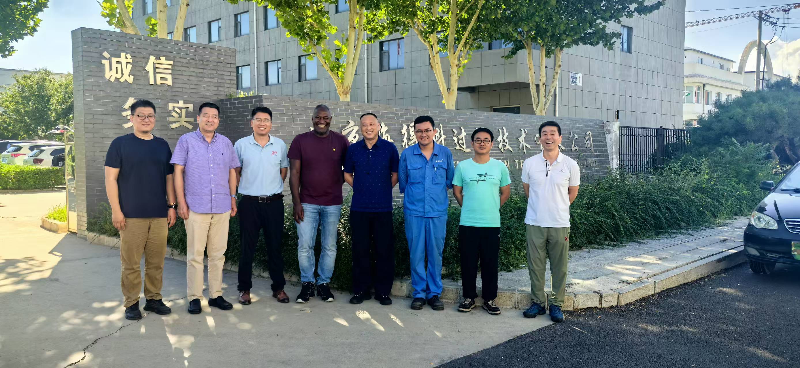 MHD公司Brayen Wolff先生来